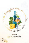 69-3134 Carte Anniversaire Vin pour Homme Femme Tu te bonifies avec les Années Peinture Aquarelle - Finitions Dorure Or Doré + Gaufrage en Relief +1 Enveloppe Format 12x17cm - Fabriqué en Europe