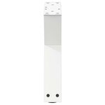 vidaXL Pieds de table basse 2 pièces Blanc 40 x (30-31 3) cm Acier