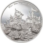 Monnaie WAR HAS NO REAL WINNER Time Flies 5 Oz Argent 3000 Francs Gabon 2025