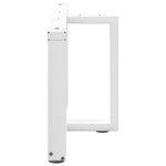 vidaXL Pieds de table basse en T  2 pièces  blanc  60 x 25 x (42-43) cm  acier