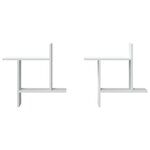 vidaXL Étagères murales 2 Pièces blanc 50x12x50 cm bois d'ingénierie