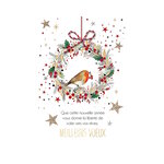 Carte De Voeux - Meilleurs Voeux Bonne Année Visuel Aléatoire*