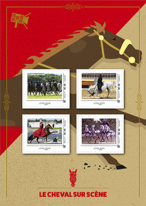 Collector de 4 timbres - Cheval sur scène - Lettre Verte