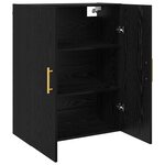 vidaXL Armoire Murale Montage mural 2 Pièces Chêne noir 69 5 x 34 x 90 cm