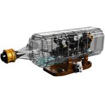 Mould King 10065 - Black Pearl - Bateau en bouteille