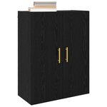 vidaXL Armoire Murale Montage mural 2 Pièces Chêne noir 69 5 x 34 x 90 cm