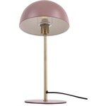 Lampe à poser en métal bonnet 39 cm