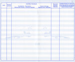 Piqure Carnet d'entretien véhicule 32 pages 21x13 cm - protège cahier cristal ELVE
