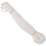 vidaXL Écran de balcon Blanc et jaune 120x300 cm Tissu Oxford