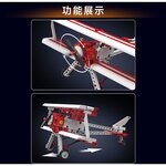 Mould King 24049 - Biplan rouge