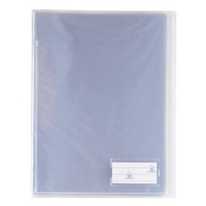 Protège-documents Hawai A4 40 pochettes Translucide ELBA