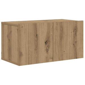 vidaXL Meuble TV Marron 60 x 30 x 30 cm Bois d'ingénierie