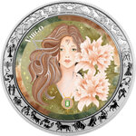 Monnaie VIRGO Aquarelle Zodiac 1 Oz Argent 5 Cedis Ghana 2026 (PRÉCOMMANDE)