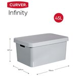 Curver boîte de rangement infinity avec couvercle 3pièces 45l gris 240659