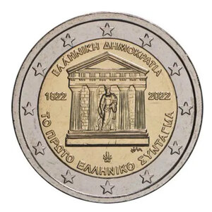 2 euros commémorative Grèce 2022 - Constitution grecque.