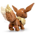 LEGO Pokémon Évoli 72151 - 587 pièces  figurine articulée pour adultes