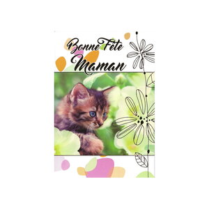 Carte de voeux - bonne fête maman - modèle : chaton tigré