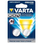 Blister de 2 Piles Lithium 6430/CR2430 3V VARTA