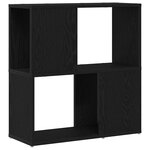 vidaXL Centre de divertissement Noir 60 x 24 x 63 cm Bois d'ingénierie