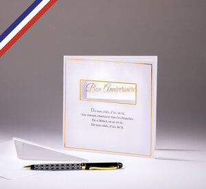 Carte double carnet de poésie créée et imprimée en france - bon anniversaire