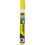 Marqueur Acrylique Setacolor Spécial Cuir Mat Satiné Extra Fine Jaune Fluo x 5 PÉBÉO