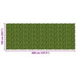 vidaXL Écran de balcon avec feuilles Vert et jaune 400 x 150 cm