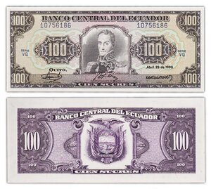 Billet de collection 100 sucres 1986 équateur - neuf - p123