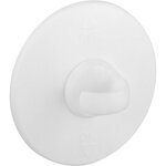 Crochet Fixation Plafond Adhésif Powerstrips Papier Peint et Plâtre 0 5 kg x 6 TESA