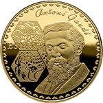 Pièce de monnaie en Or 100 Euro g 6.75 Millésime 2026 Antoni Gaudi SAGRADA FAMILIA