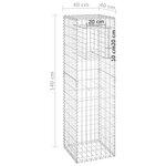 vidaXL Poteaux à panier de gabion 2 Pièces 40x40x140 cm Fer