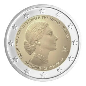 2 euros commémorative Grèce 2023 - Maria Callas.