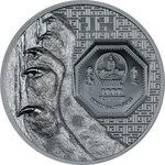 Pièce de monnaie en Argent 1000 Togrog g 62.2 (2 oz) Millésime 2024 Wild Mongolia SNOW LEOPARD (PRÉCOMMANDE)