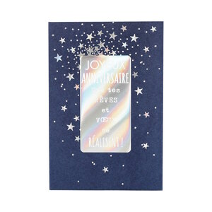 Carte Anniversaire - Joyeux Anniversaire Que tes rêves et voeux se réalisent !