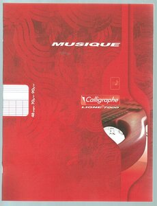 Piqûre musique et chant 17x22 48p séyès/portées 90/70g CALLIGRAPHE