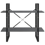 vidaXL Bibliothèque à 2 niveaux Gris 80x30x70 cm Bois de pin massif