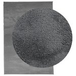 vidaXL Tapis OVIEDO à poils courts anthracite 200x280 cm