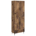vidaXL Ensemble de Meubles 2 Pièces 66 x 34 5 x 95 cm Bois d'ingénierie