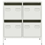 vidaXL Buffet blanc 68x39x73 5 cm acier laminé à froid