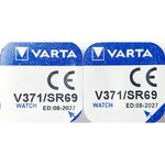Blister 1 Pile Oxyde Argent Montres V371 (SR69) SR920SW 1 55 Volt x 2 VARTA