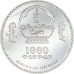 BISON Into The Wild 2 Once Argent Monnaie 1000 Togrog Mongolia 2023