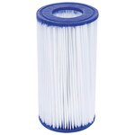Bestway Ensemble de piscine Power Steel 549x122 cm