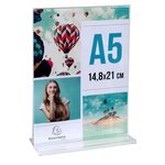 Porte-visuel Droit Vertical A5 - Cristal - Exacompta
