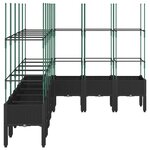 vidaXL Jardinière avec treillis noir 200x160x142 5 cm PP