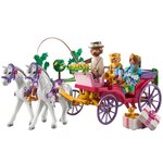 PLAYMOBIL 71846 - Calèche avec couple princier  cocher et cadeau