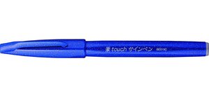 Stylo feutre Sign Pen SES15 Pointe Brush Flexible Bleu PENTEL