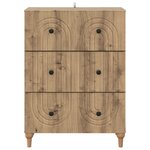 vidaXL Armoire à tiroirs 66 x 34 5 x 90 cm Bois d'ingénierie