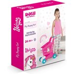 Dolu 2558 - Chariot de supermarché motif unicorne