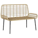 vidaXL Banc de jardin Marron Noir Crème Rotin synthétique et acier