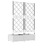 vidaXL Jardinière avec treillis 2 Pièces Blanche 80x40x125.5 cm