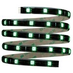 Kit ruban YourLED 3m RGB 28 8W 230/12V noir plastique étanche